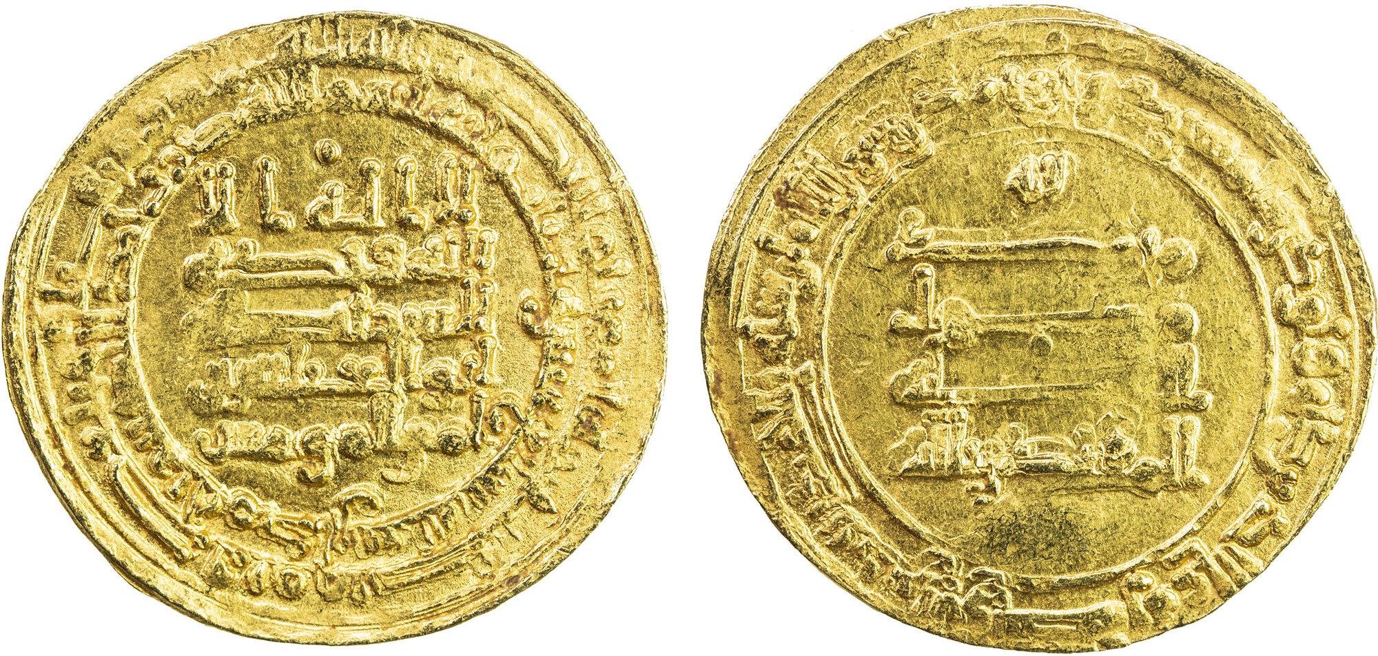 Dinar coin 26329